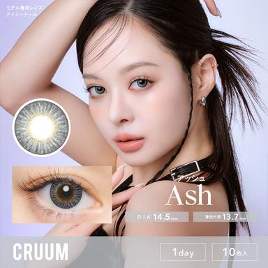 クルーム アッシュ null