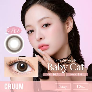 クルーム ベイビーキャット null