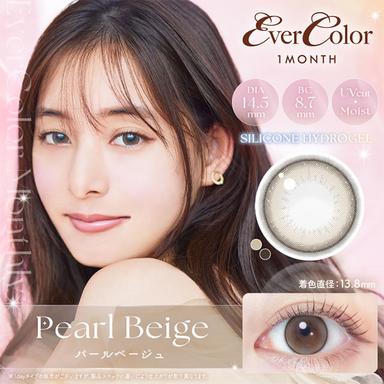 エバーカラーワンマンス パールベージュ 新木優子
