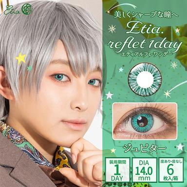 エティアルフレワンデー ジュピター null