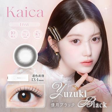 カイカ 優月ブラック null