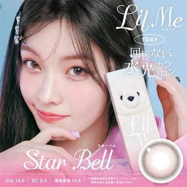 リルミィ スターベル null