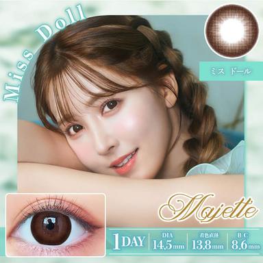 マジェット ミスドール 三上悠亜