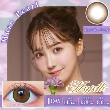 マジェット ミューズパール 三上悠亜