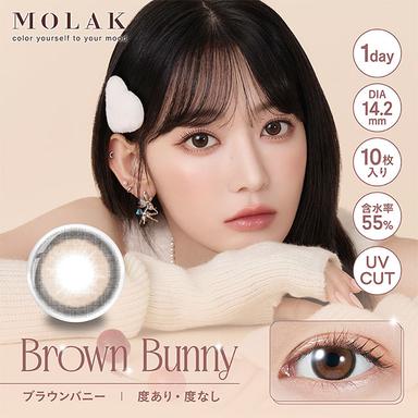 モラク ワンデー ブラウンバニー 宮脇咲良 (さくらたん)