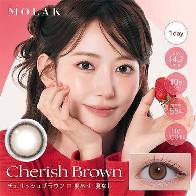 モラク ワンデー チェリッシュブラウン 宮脇咲良 (さくらたん)
