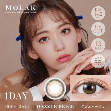 モラク ワンデー ダズルベージュ 宮脇咲良 (さくらたん)