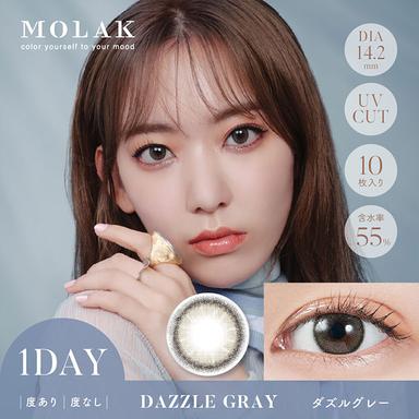 モラク ワンデー ダズルグレー 宮脇咲良 (さくらたん)