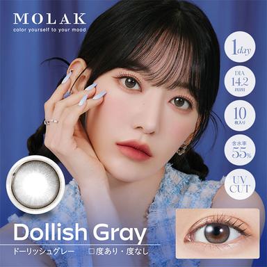 モラク ワンデー ドーリッシュグレー 宮脇咲良 (さくらたん)