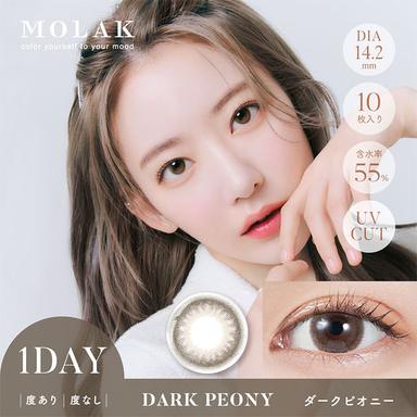 モラク ワンデー ダークピオニー 宮脇咲良 (さくらたん)