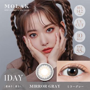 モラク ワンデー ミラーグレー 宮脇咲良 (さくらたん)