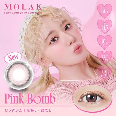 モラク ワンデー ピンクボム 宮脇咲良 (さくらたん)