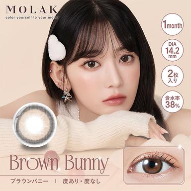モラク マンスリー ブラウンバニー 宮脇咲良 (さくらたん)