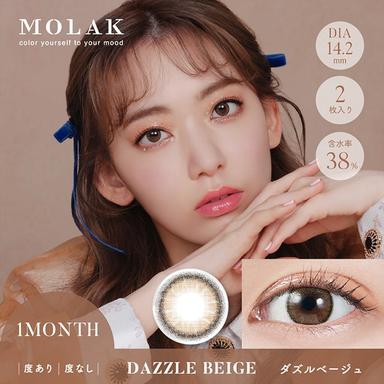 モラク マンスリー ダズルベージュ 宮脇咲良 (さくらたん)