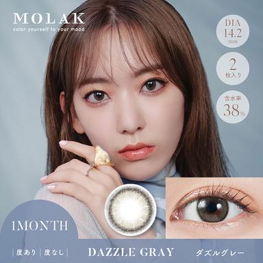モラク マンスリー ダズルグレー 宮脇咲良 (さくらたん)