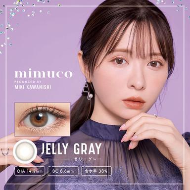 ミムコ ゼリーグレー かわにしみき(みきぽん)