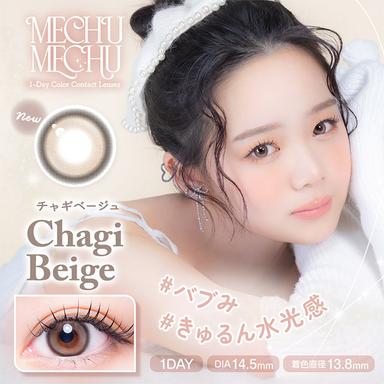 ミチュミチュ チャギベージュ null