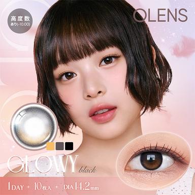 オーレンズ グローイワンデー ブラック NewJeans(ニュージーンズ)