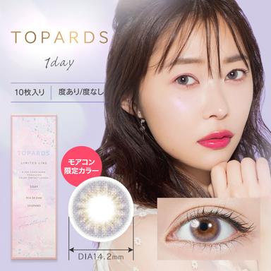 トパーズ アメジスト 指原莉乃(さっしー)