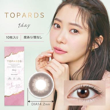 トパーズ ストロベリークォーツ 指原莉乃(さっしー)
