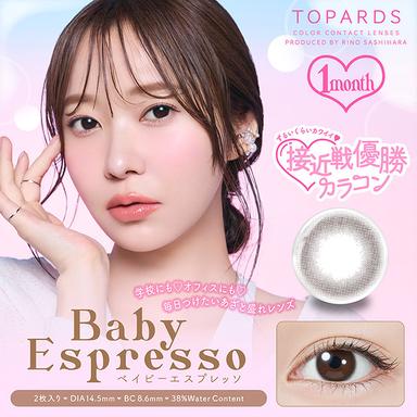 トパーズ ワンマンス ベイビーエスプレッソ 指原莉乃(さっしー)