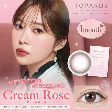 トパーズ ワンマンス クリームローズ 指原莉乃(さっしー)