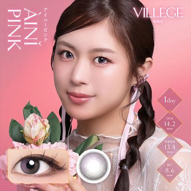 ヴィレジェ アイニーピンク null