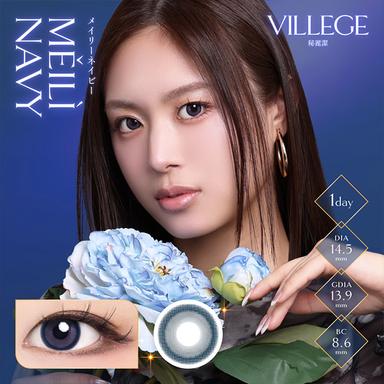 ヴィレジェ メイリーネイビー null