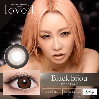 ラヴェール ブラックビジュー 倖田來未(くぅちゃん)