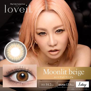 ラヴェール ムーンリットベージュ 倖田來未(くぅちゃん)