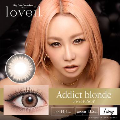 ラヴェール アディクトブロンド 倖田來未(くぅちゃん)