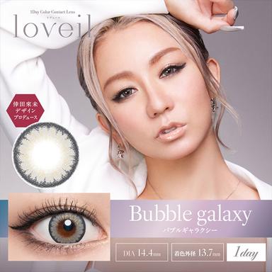 ラヴェール バブルギャラクシー 倖田來未(くぅちゃん)