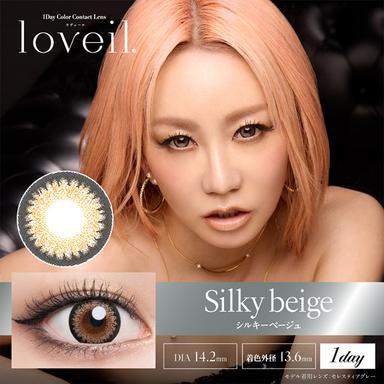 ラヴェール シルキーベージュ 倖田來未(くぅちゃん)