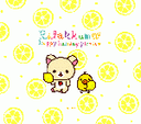 ☆のプロフィール画像