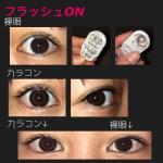 レビュー写真