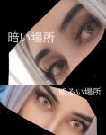 レビュー写真