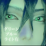 レビュー写真