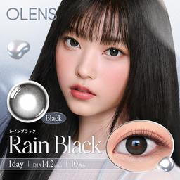 大人気グループNewJeansがイメージモデルを務める韓国No.1カラコンブランド『OLENS』から、まるで静かな雨夜のように、うるツヤ瞳を演出する新感覚の水光カラコン『レイン』が登場!!繊細なハイライトデザインが、雨粒のように瞳へすっと自然に光を取り込みます。【送料無料】モアコンタクトでは即日発送やネコポス(ポスト投函)もあります! カラーコンタクト(度あり・度なし)ならカラコン送料無料激安通販のモアコンタクトにお任せ下さい。