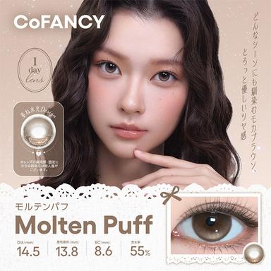 コファンシー モルテンパフ null
