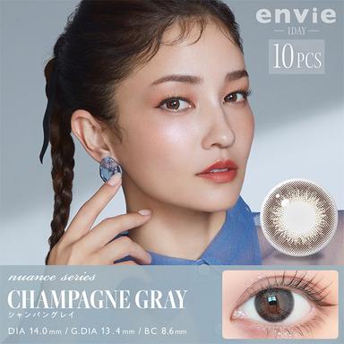 アンヴィUV シャンパングレイ 黒木メイサ