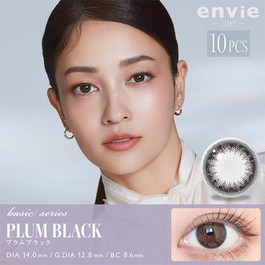 アンヴィUV プラムブラック 黒木メイサ