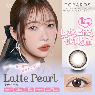 トパーズ ラテパール 指原莉乃(さっしー)