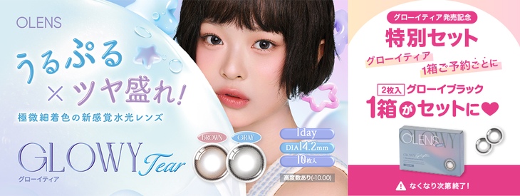 販促画像
