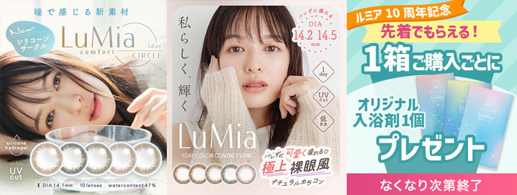 販促画像